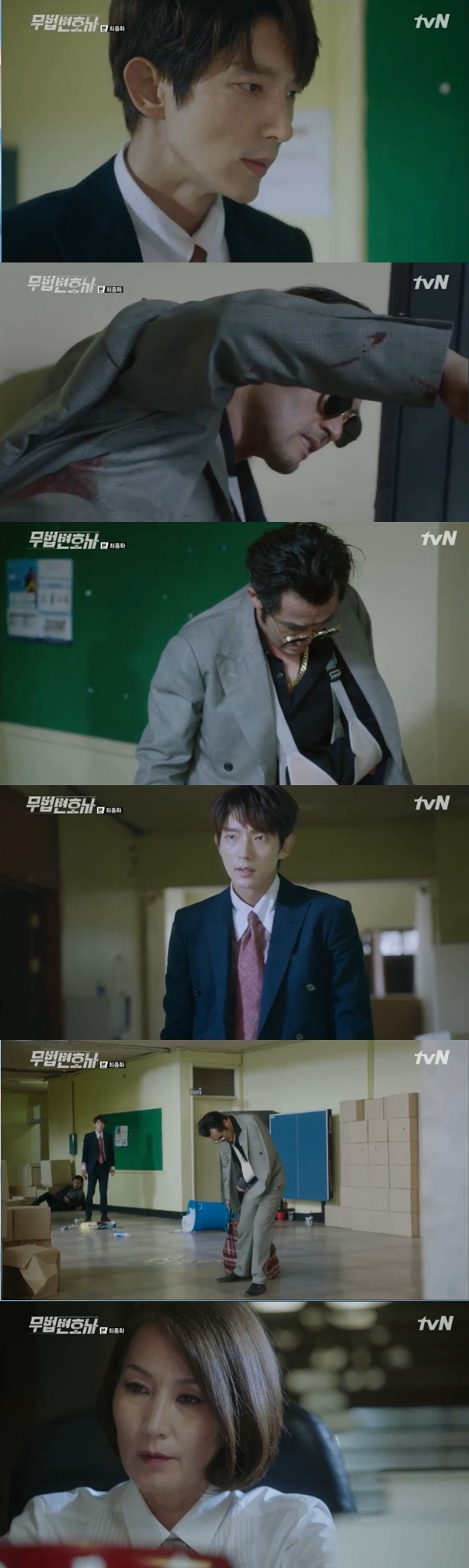 If he could not handle Choi Min-soo, Lee Hye-Yeong became urgent.On TVN Lawless Lawyer, which was broadcasted at 9:10 pm on the 1st, there was a picture of Bong Sang-pil (Lee Joon-gi) who was betrayed by Cha Moon-sook.Ano told Bong Sang-pil, I can not go to the trial. When I started to smuggle, I was stabbed by Kim.Kim stabbed An-o-ju and then stabbed him to death in the interfering Seokgwan-dong, when Bong Sang-pil arrived to restrain Kim, and saved An-o-ju from the crisis of death.Ano asked Bong Sang-pil, Did Cha Moon-sook do it? And when Bong Sang-pil said that he did, he asked, What happened to the trial? Bong Sang-pil said, Trial was stopped.Anoju heard this and left the word I still have a chance to stand on the trial.Cha Moon-sook was rushed to hear Kims statement that he had not been able to remove An-o-ju, and she could not hide her nervous eyes after she told Kim to find it quickly.6