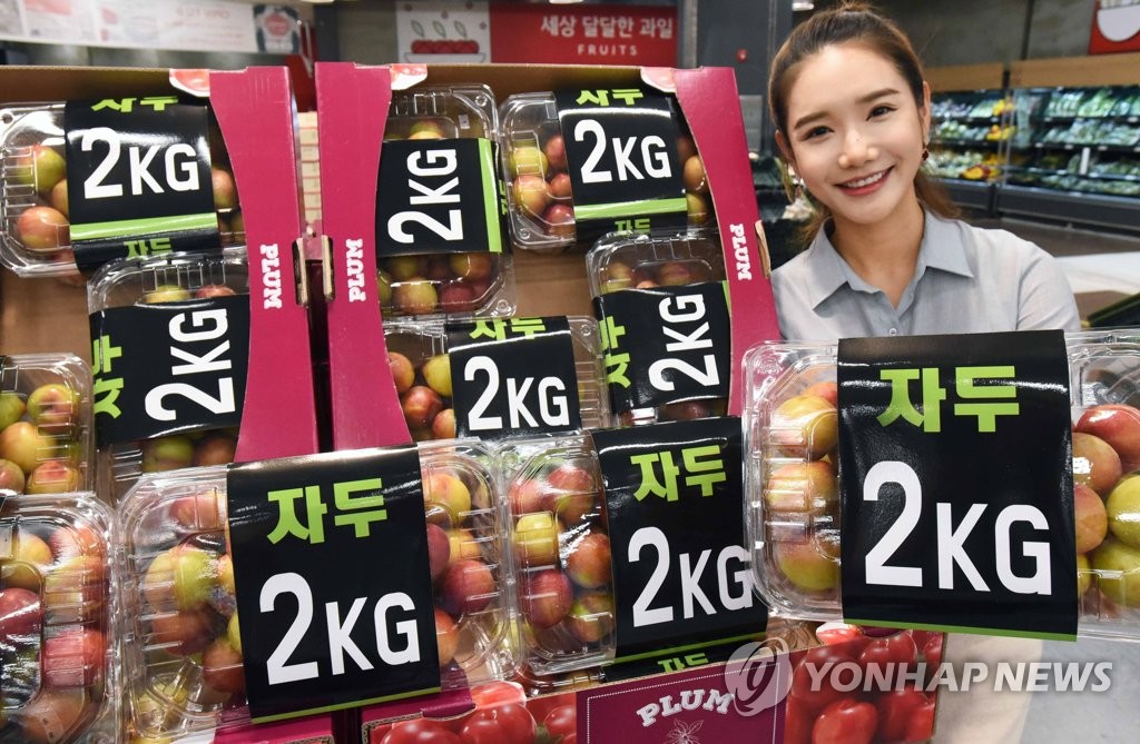 상품마트 이미지