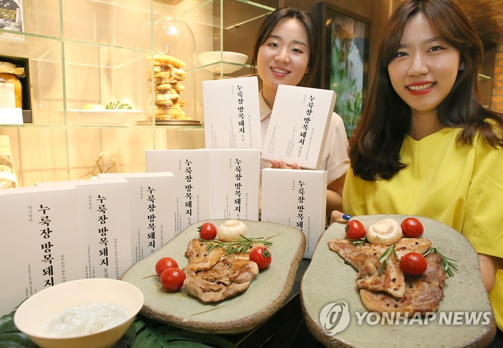 명인개발 이미지