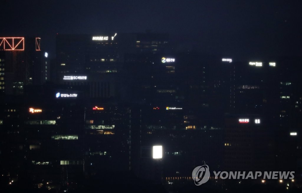 서울의밤 이미지