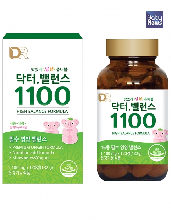 (주)함소아제약 이미지