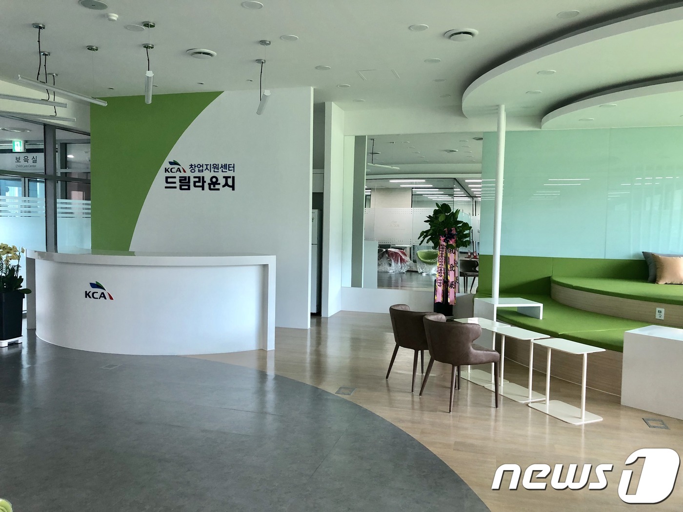 차오름 통신 이미지