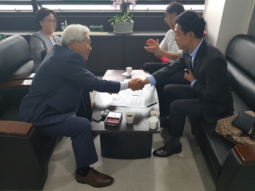 (주)다모아관리 이미지