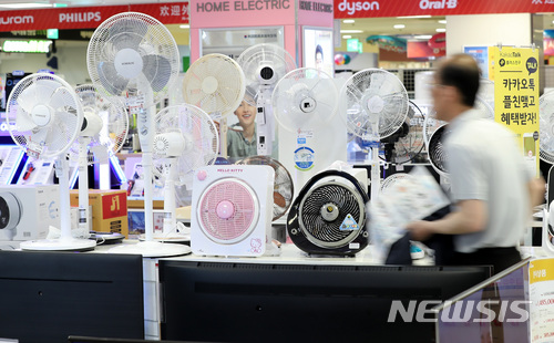 통큰할인마트 이미지