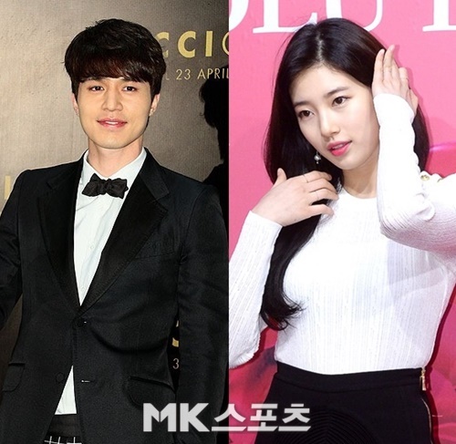 수지맞다 이미지