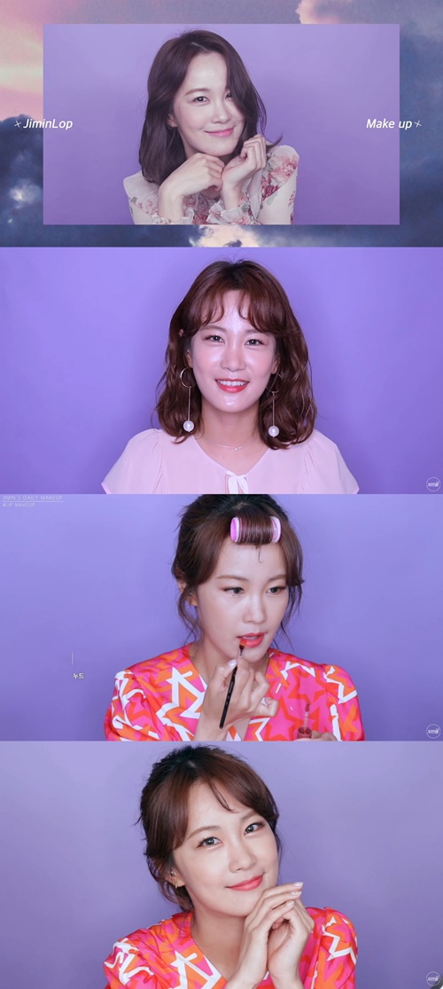 미뷰티플러스 이미지