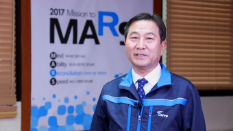 쿠리타한수 주식회사 이미지