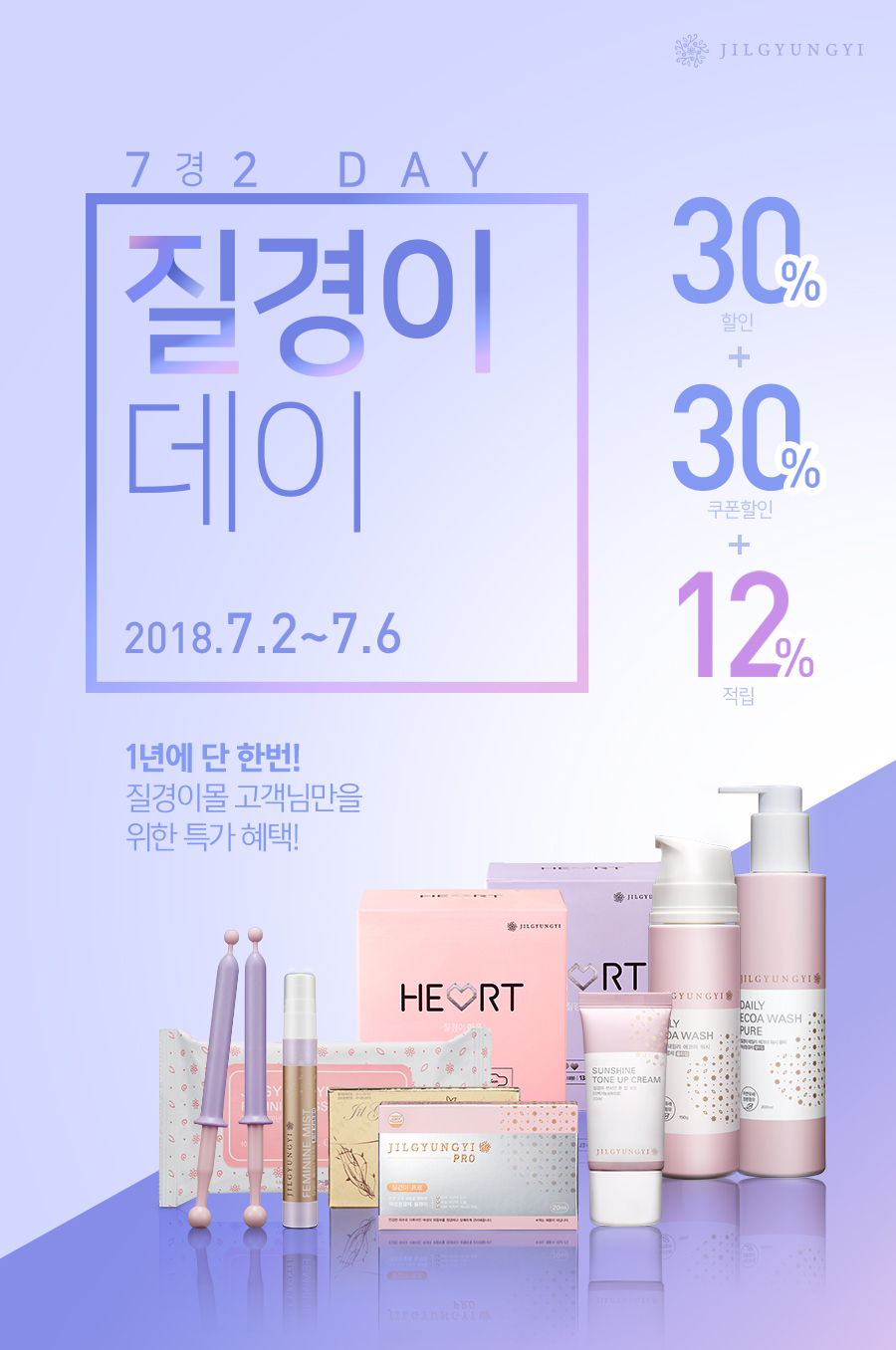 동천 이미지