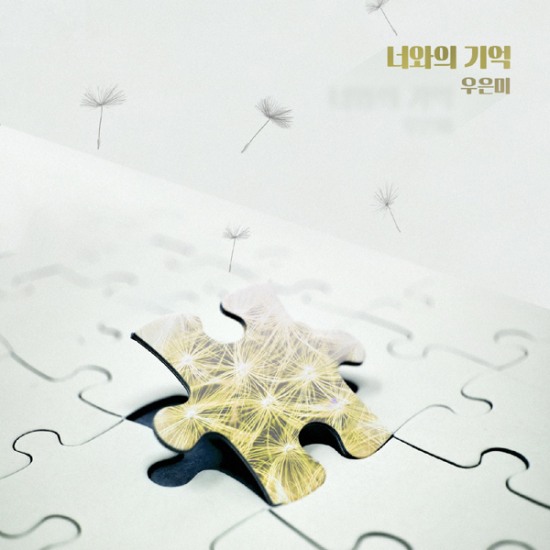 더하기미디어 이미지