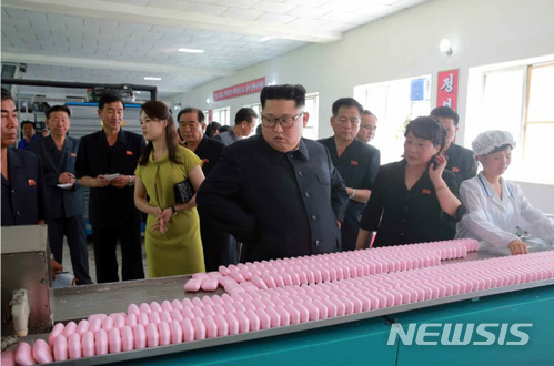 국제세탁공장 이미지