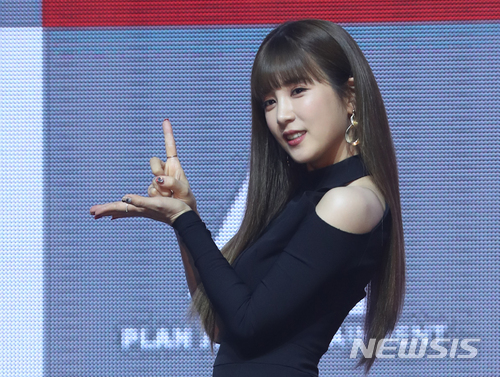 원앤식스 이미지