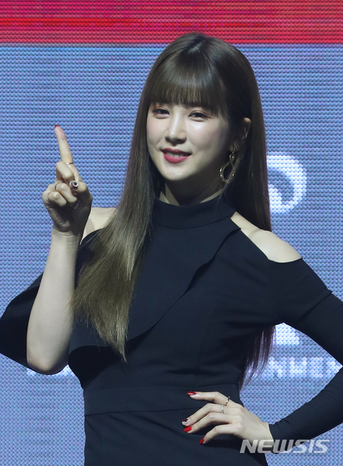 원앤식스 이미지