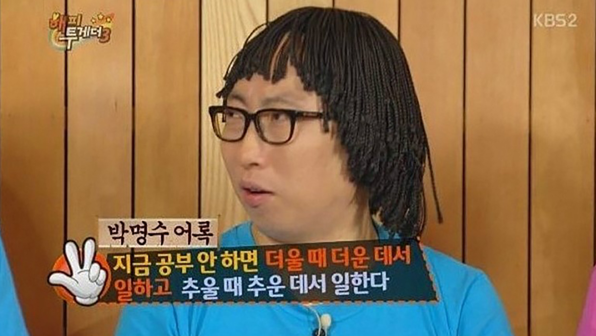 나사 이미지