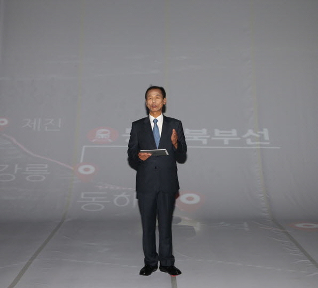 신 강원산업 이미지