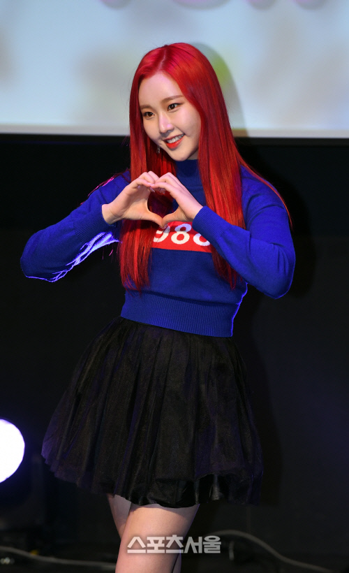 나윤이네 이미지