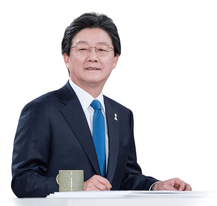 바른의원 이미지