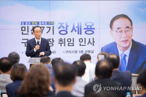 보수종합시장 이미지
