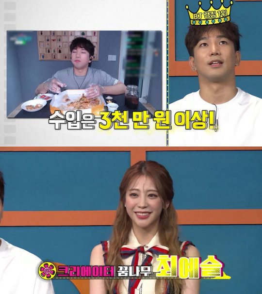 지오뷰티 이미지
