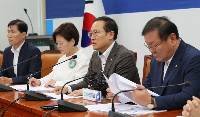 지피자 이미지
