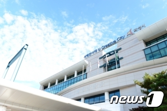 화성사회적경제네트워크 이미지