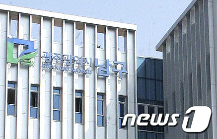아이나래정신건강의학과 이미지