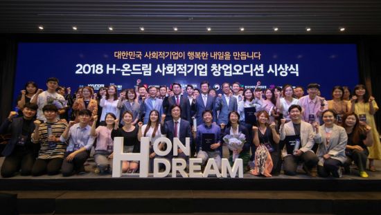 사회적기업 아시아 이미지