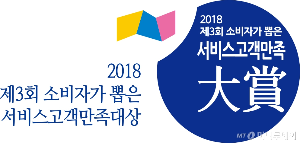 청정가 영농조합법인 이미지