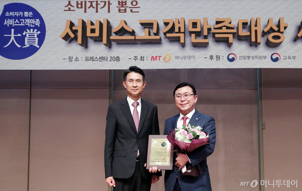 아세아종합법률 이미지