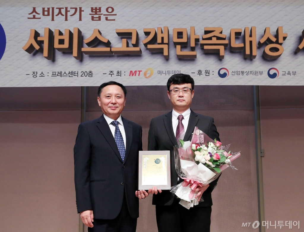 이지교육 이미지