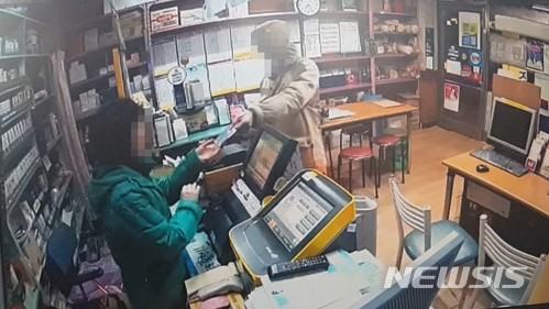 청주복권 이미지