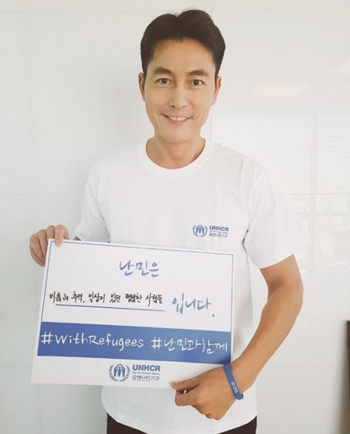 The reason why entertainment representative star Jung Woo-sung is serving as United Nations High Commissioner for Refugees Goodwill Ambassador from a shanty town has been revealed.Jung Woo-sung confessed his poor childhood.He appeared on MBC Golden Fishery - The Knee-Drop Guru and said, The worse the house is, the more the houses around it collapse and the heavy equipment goes out just before the demolition.I think my house always did. I did not have to fix the cracked wall. In addition, Jung Woo-sung said, There was a wall of the next door in front of the front baro, but one day this wall collapsed.It was a screen that could cover the situation of our house from the world, but it felt really naked at that time. But Jung Woo-sung, who did not resent the difficult family environment, said, I thought my fathers poverty was not my poverty.I had the idea of ​​overcoming and making another life, so I did not have a grudge. Jung Woo-sung, who started part-time job in junior high school for a living, benefited from his handsome appearance, and was lured by rumors and even attracted to host bars.Jung Woo-sung, who was later scouted in the entertainment industry, made his debut in 1996 with the movie Nine-tailed Fox, and became a top star in the Baro.Jung Woo-sung, who earned wealth and honor, is now a representative teacher in the entertainment industry.Being a United Nations High Commissioner for Refugees Goodwill Ambassador in 2014, he said, I am grateful to those who are in trouble for being a small force.I hope that more people will be able to listen to the difficulties of refugees and reach out for help. I will do my best as an honorary envoy.Since then, Jung Woo-sung has continued to do good work such as visiting Camp voluntarily once a year.It is the most important factor that I can continue to be a member of such an actor who can do that for 10 years and 20 years (good work), he said.Jung Woo-sung is also a supporter of United Nations High Commissioner for Refugees, which is delivering World Refugee Day donations every June.Since 2015, the company has donated 50 million won every year.In addition, he donated 50 million won to the people who lost their homes and suffered from the earthquake in Nepal.Jung Woo-sung, who said that acting as an actor is an important factor in continuing good deeds, is attracting attention.news team