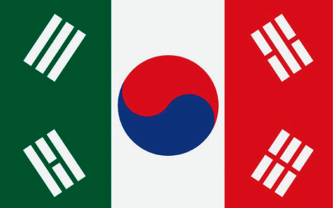 그라시아스 이미지