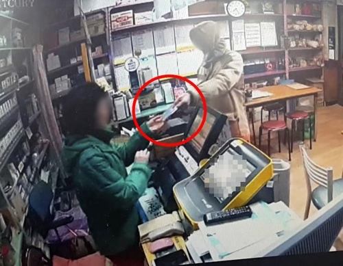청주복권 이미지
