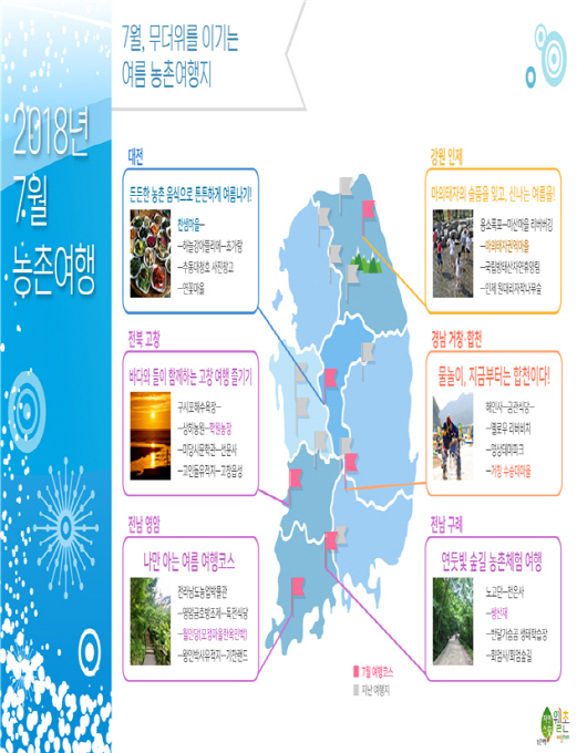 청계축산 이미지