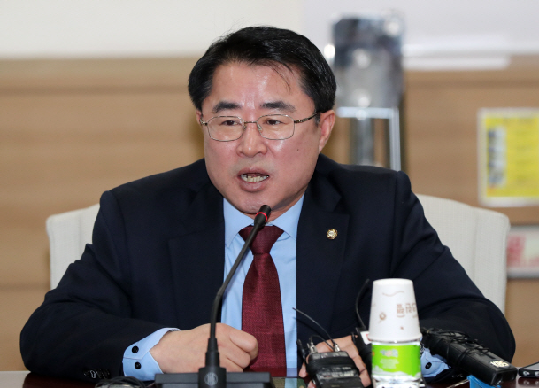 평화당 이미지