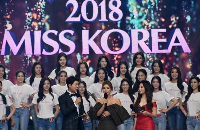 박수홍·김성령·유라 '대한민국 대표할 미모 뽑으러 왔어요'(2018 미스코리아)