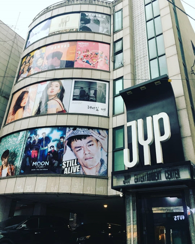 (주)가야엔터테인먼트 이미지