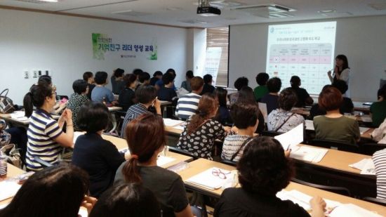 친구여 이미지