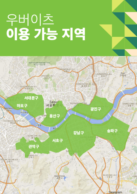 이츠 이미지