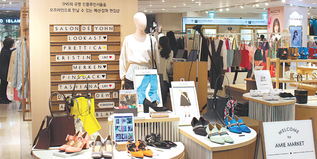 스타유통 이미지