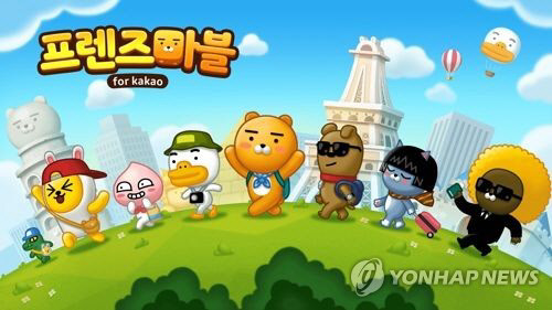 대한오일뱅크 이미지