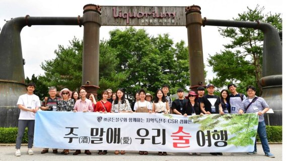 (주)여행만들기 이미지