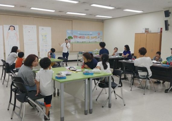 행복인성센터 이미지