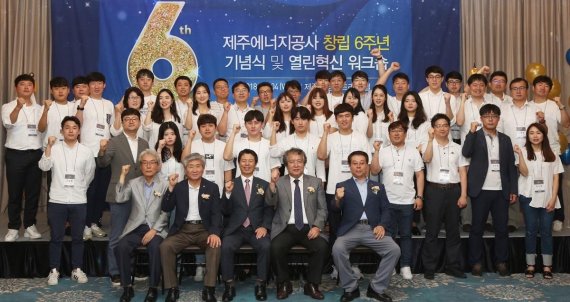 청정종합에너지 이미지