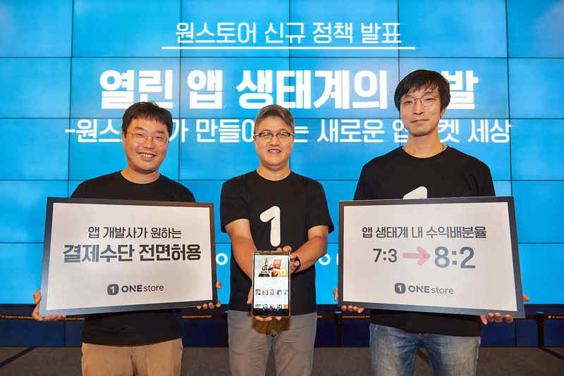 제이더블유시스템 이미지