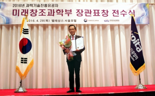 썬바이오 이미지