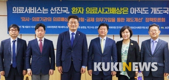 법무법인다우 이미지
