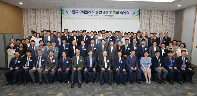 성장 이미지