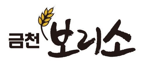 금천미트 이미지