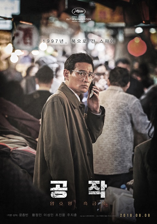 JSA공조 이미지